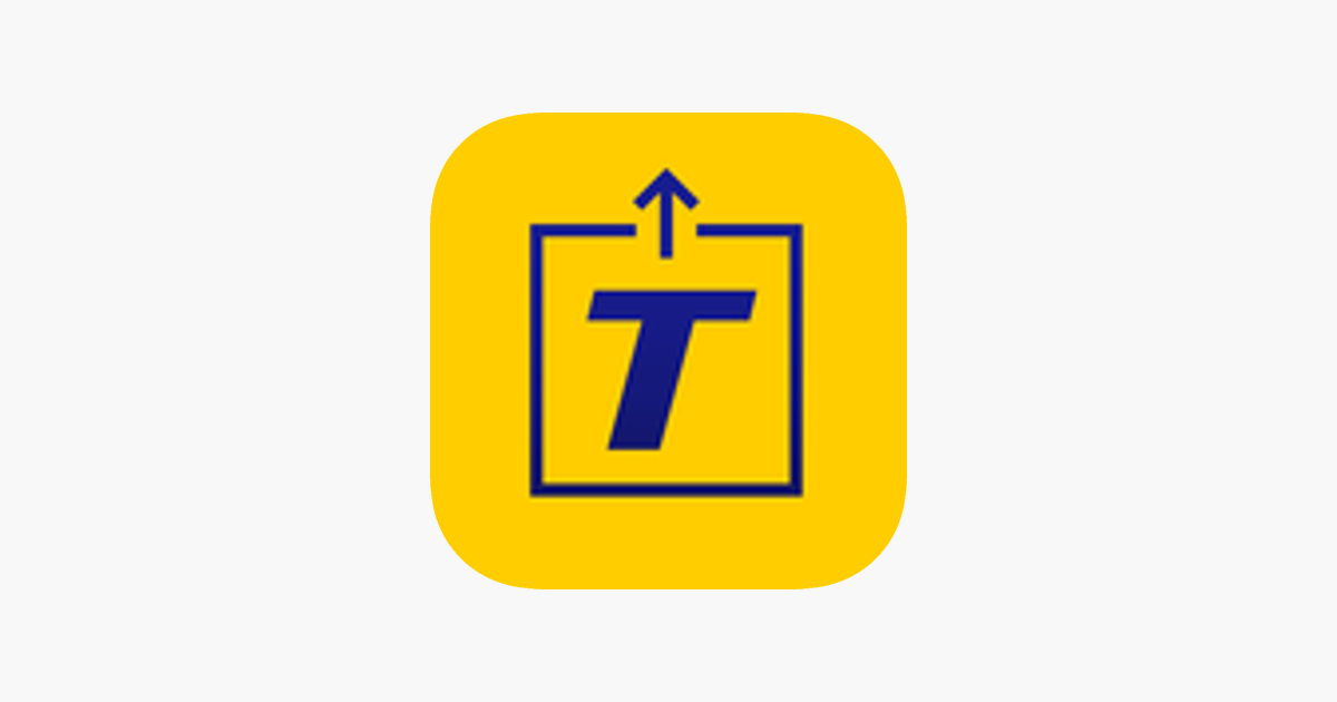 ‎TruTest Data Link on the App Store