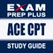 Are you getting ready to take the ACE Certified Personal Trainer exam to become a Licensed personal trainer