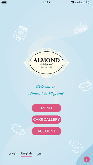 almond and beyond Screenshot
