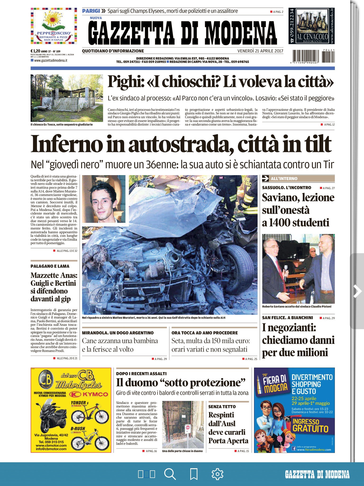 La Gazzetta di Modena screenshot 2