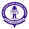 Gurmat School, Christchurch