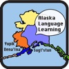 CHILD: Alaska Native Languages