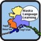 Welcome to the CHILD: Dena’ina, Lake Iliamna Yup'ik and Alutiiq (Sugt’stun)  language app