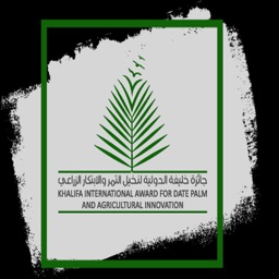 Khalifa Award for Date Palm