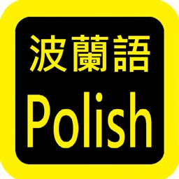 Polish Audio - Bible
