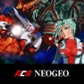 Get PULSTAR ACA NEOGEO for iOS, iPhone, iPad Aso Report