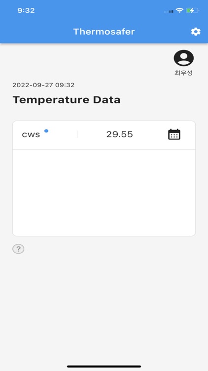 Thermosafer Cloud screenshot-5