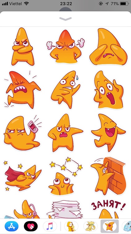 Star Cute Pun Funny Stickers
