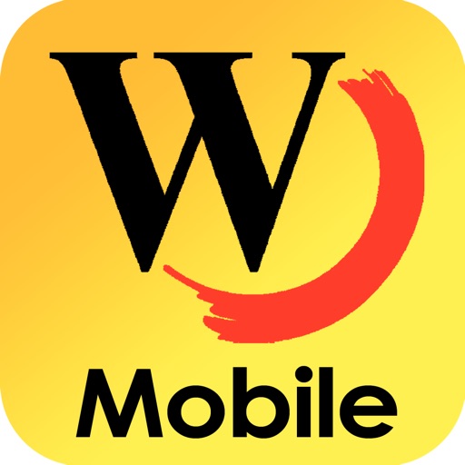 世界日報-華人資訊媒体及生活服务平台 iOS App