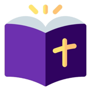 Bible : Old Testaments 2023