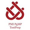 uCertifyPrep PMI PgMP