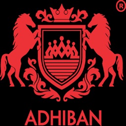 Adhiban - Mobile App