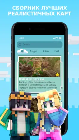 Game screenshot Master Craft for Minecraft mod apk