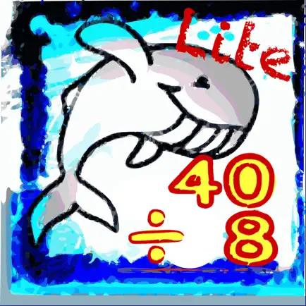 Math Division ÷ Lite Cheats