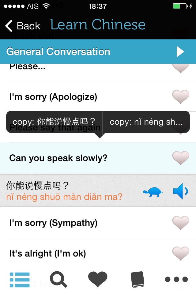 Learn Chinese - Mandarin screenshot 3