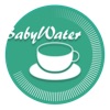 BabyWater