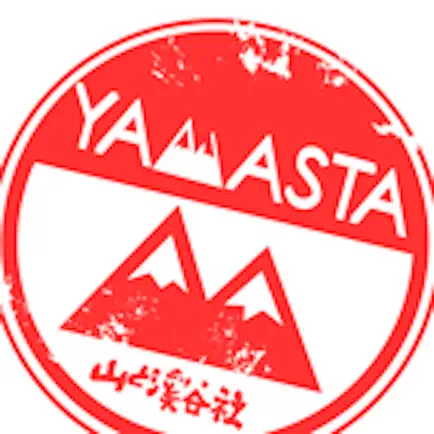 ヤマスタ 登山・ハイキングのスタンプラリーYAMASTA Читы