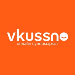 Vkussno