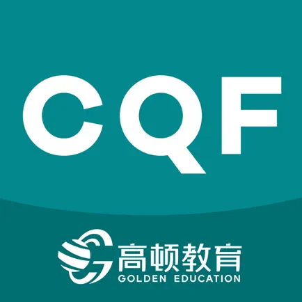 CQF国际数量金融工程题库 Читы