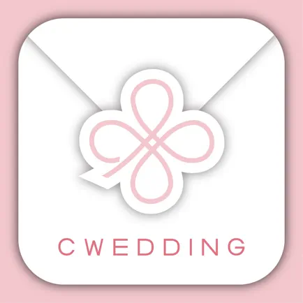 囍婚禮 cWedding Читы