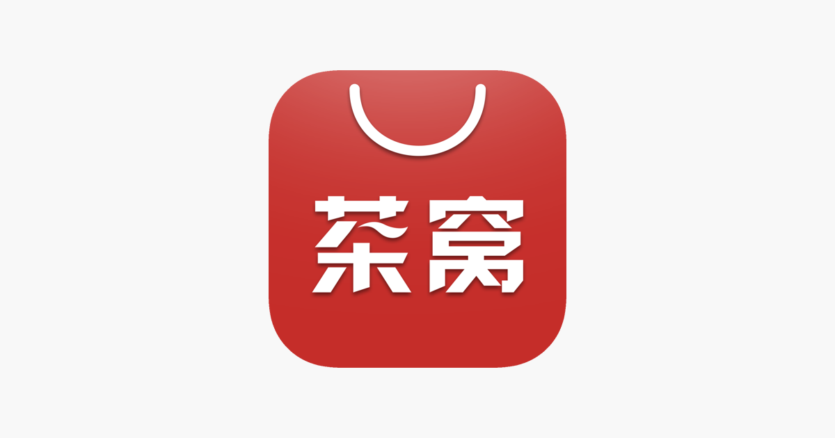 茶窝网-茶叶茶具商城dans l'App Store