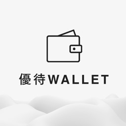 優待WALLET