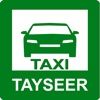 Tayseer Taxi