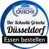 Der Schnelle Grieche Düsseldor