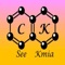 C kmia It is the first application specialized in explaining chemistry in its various branches for students of pharmacy faculties and secondary schools