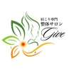 肩こり専門 整体サロン GIVE　公式アプリ