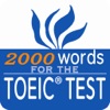 最重要英語單詞 for the TOEIC®TEST