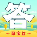 答题聚宝盆 - For Summer