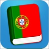 Icon Learn Portuguese - Phrasebook