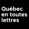 Québec en toutes lettres est un festival de facture contemporaine, présentant une littérature multiforme et intimement liée à la multidisciplinarité et à l’interdisciplinarité