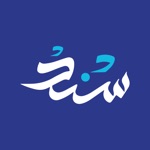 سند  sanad