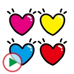 Heart Animation 3 Sticker