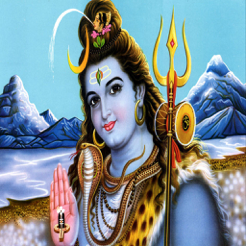 Áudio do Mantra Om Namah Shivaya