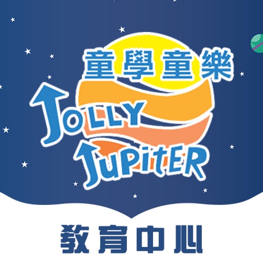 Jolly Jupiter Education Centre