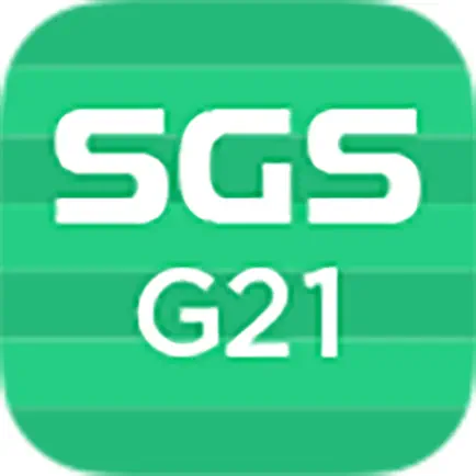 SGSmanager Читы