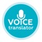 Icon Voice Language Translator App.