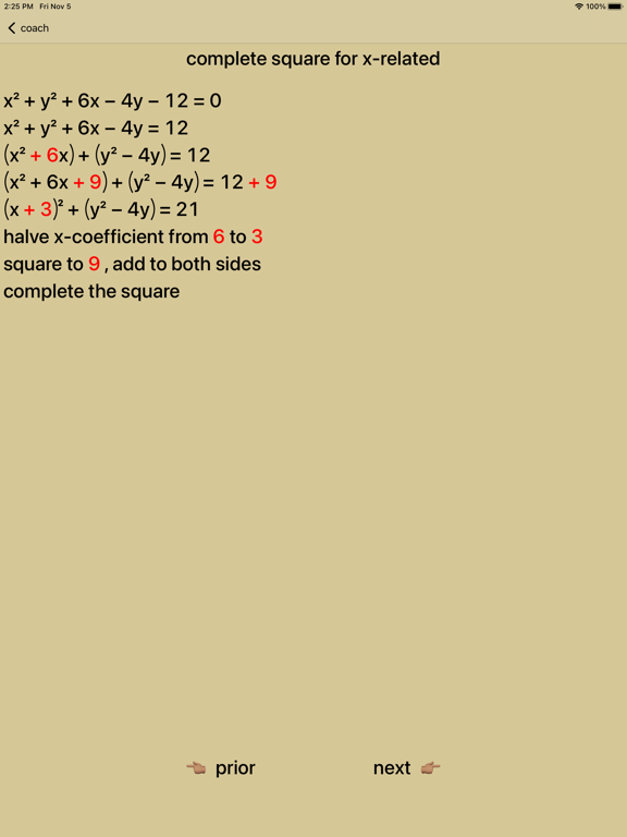 Circles and Equations Screenshots