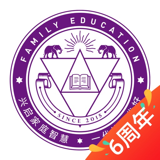 兴智教育logo