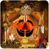 Shri Ram Jap