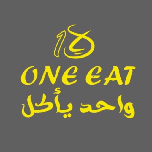 One Eat