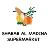 Shabab Al madina supermarket