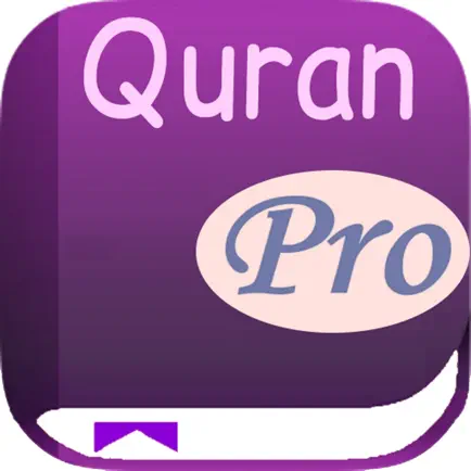 QURAN PRO: No Ads (Koran) Cheats