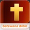 Icon Setswana Bible