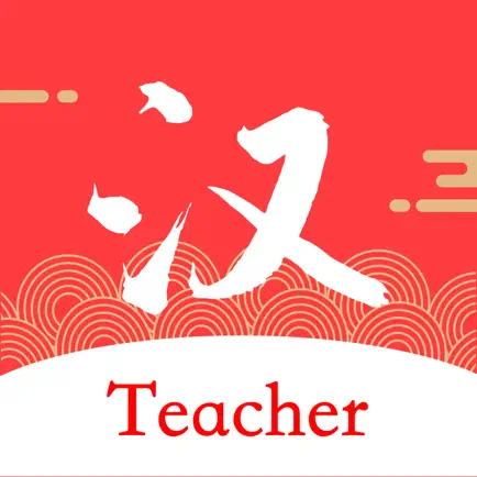 HY Teacher Читы