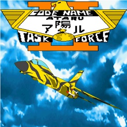 Codename ATARU 2 Task Force