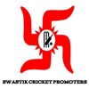 Swastik Cricket Promotors